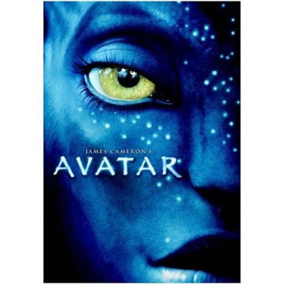 Avatar (DVD)