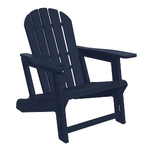 WestinTrends Azura Tool-Free Assembly Outdoor Patio HDPE Plastic Adirondack Chair with Cup Holder, White - 1 of 4