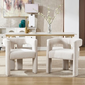 Vatros Upholstered Dining Chairs Barrel Armchairs for Living Room - 1 of 4