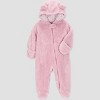Carter's Just One You® Baby Girls' Pram - Pink - 2 of 4
