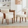 Set Of 2 Armless Dining Chairs With Linen Upholstery, Curved Backrest And Wooden Legs For Dining Room Or Living Space-Maison Boucle - 2 of 4