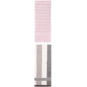 REGALWOVEN Pure Cotton Striped Decorative Hand Towel for Bathroom 14" x 30"/13" x 29" 2 Pcs - 1 of 4
