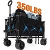 Heavy Duty Folding Wagon Cart, 350LB Capacity 10 Cu Ft All-Terrain Wheels for Beach Grocery Shopping Camping Garden, Collapsible Utility Cart,Black - 2 of 4