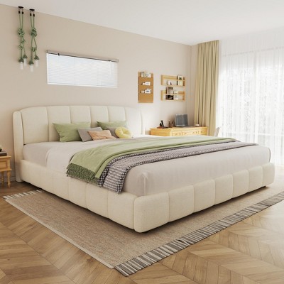 ORRD King Size Platform Bed, Beige Bouclé Upholstered Frame with Curved Design Headboard