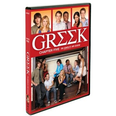 Greek: Chapter 5 - The Complete Third Season (DVD)(2009)
