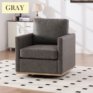Hrinhom 30.7"W Modern PU Swivel Accent Chair,Club Chair With Metal Base - 1 of 4