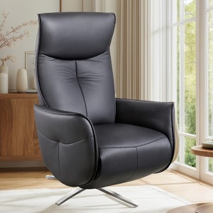 AMERLIFE Leather Power Swivel Recliner Chair, Zero Gravity Electric Reclining Sofa with Footrest,  270° Swivel Single Chair (Black) - 1 of 4