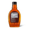 100% Pure Organic Maple Syrup - 12oz - Good & Gather™ - image 2 of 2