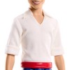 Disney Princess Prince Eric 13" Fashion Doll in Look Inspired by Disney Movie The Little Mermaid - 4 of 4