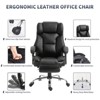 Reclining Office Chair,Desk Chairs,Adjustable High Back Leather Recliner Chair with Footrest-Executive,Thick Padded Strong Metal Base Quiet Wheels - 4 of 4