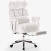 JIONJOY Ergonomic Office Chair with Footrest - BIFMA Certified Executive Chair, Adjustable Lumbar Support & 135° Recline, PU Leather Swivel Chair - 3 of 4