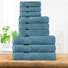 Premium Cotton Absorbent Luxury Weight Set by Blue Nile Mills - 2 of 4
