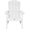 Outsunny Plastic Adirondack Chair, Outdoor Fire Pit Seating HDPE Lounger Chair with High Back and Wide Seat for Patio, Backyard, Garden - 4 of 4