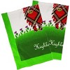 Slickblue Highland Cow Cotton Tea Towel – Scottish Thistle Design, 100% Cotton, Single or Set of 2, 26x18 Inches - 2 of 4