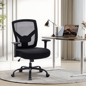Captiva Designs Mesh Office Chair Adjustable Height & Armrest Swivel Chair, Black - 1 of 4