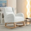 Teddy Fabric Rocking Chair With Packet Wood Legs,Ivory - 2 of 4