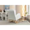 Fabric Rocking Chair With Packet Wood Legs,Ivory - 3 of 4