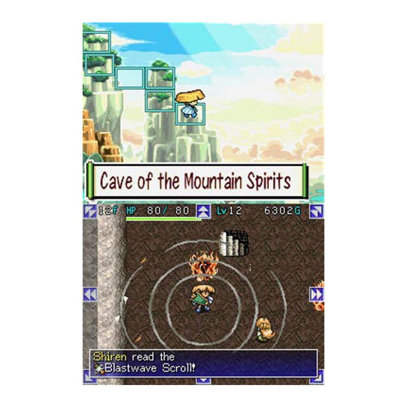 Mysterious Dungeon: Shiren the Wanderer - Nintendo DS, 4 of 5