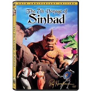 The 7th Voyage of Sinbad (DVD)(1958) - 1 of 1