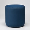 KINWELL Round Upholstered Pouf Ottoman Footrest - 3 of 4