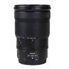 Nikon NIKKOR Z 24-120mm f/4 S Lens (Nikon Z) with Vivitar 77mm UV CPL ND8 Filter Kit Multi-Coated HD Lenses bundle - 3 of 4