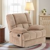 MAYEERTY Caml Oversized Rocking Recliner Chair for Adults, Perfect for Living Room - 3 of 4