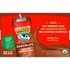 Horizon Organic 1% Lowfat UHT Chocolate Milk - 12ct/8 fl oz Boxes - image 2 of 4