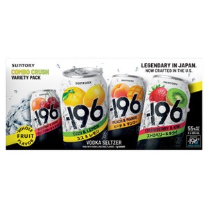 196 Combo Crush Variety Pack RTD Vodka - 8pk/355ml Cans : Target