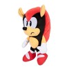 Sonic the Hedgehog Mighty Plush - 4 of 4