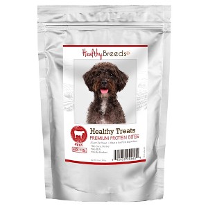 Healthy Breeds Healthy Treats Premium Protein Bites Beef Dog Treats - 1 of 3