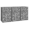 vidaXL Gabion Raised Bed Silver Iron 11.8 x 11.8 x 19.7 in - 2 of 4