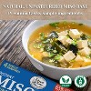 Edward & Sons, Instant Miso-Cup, Reduced Sodium , 4 Single Servings, 1 oz - 4 of 4