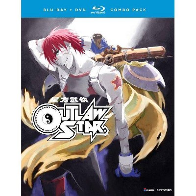 Outlaw Star: The Complete Series (Blu-ray)(2017)