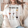 God Says I Am Christian T-Shirt, Rooster and Chicken White Tee for Farm Style Lovers| OrnamentallyYou - 4 of 4