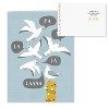 25ct Coastal Holiday Greeting Cards - Masterpiece Studio: Canopy Street Boxed Set, Flamingo Design - 4 of 4