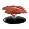 Eaglemoss Collections Star Trek Starship Replica | Denobulan Medical Ship - image 4 of 4