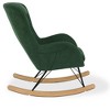 Baby Relax Dartford Rocker Chair with Storage Pockets - 3 of 4