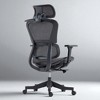 Mshliw Ergonomic High Back Mesh Office Chair with Adjustable Recline, 4D Flip-Up Armrests, Swivel Base, and Quiet Rolling Wheels - 3 of 4