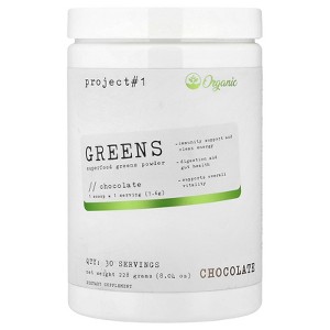 Project 1 Nutrition Greens, Superfood Greens Powder, Chocolate, 8.04 oz (228 g) - 1 of 4