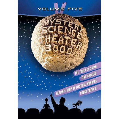 Mystery Science Theater 3000 Collection Vol. 5 (DVD)(2017)