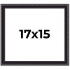 PosterPalooza | Antique Red Picture Frame - UV Acrylic, Backing Board, Hanging Hardware Included - 2 of 4