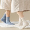 Alilang Women's 3-Pack Anti-Slip Fuzzy Grip Socks for Cozy Indoor Comfort - 2 of 4