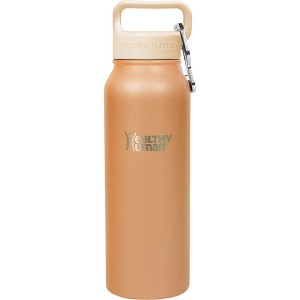 Healthy Human Stainless Steel Water Bottle |(Mocha, 21 oz/ 621 ML) - 1 of 4