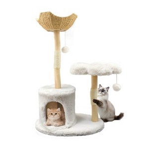 Artloge 47" Tall Sturdy Cat Tree Tower Multi-Level Play Activity Center Luxury Cats House with Cozy Condo & Scratching Post & Toy Ball - 1 of 4