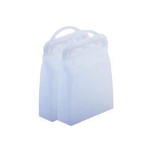 Reusable Silicone Food Storage Bags 2 Pack, Ziplock Tall Bags, Dishwasher and Microwave Safe, BPA Free by Innovative Technology Products Corp - 1 of 4