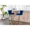 APRILSOUL Blue Set of 2 Swivel Bar Stools Adjustable Counter Height Chairs with Footrest for Kitchen, Dining Room - 2 of 4