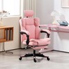 QingMoon Modern Gaming Office Chair, PU Leather Desk Chair, Ergonomic Computer Chair, with Reclining Function and Footrest for Home - 2 of 4