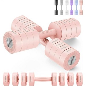 4-in-1 Adjustable Dumbbell Set for Women, 2.2-8.8LB Macaron Colored Weights with Anti-Slip Grip, Home Gym - 1 of 4