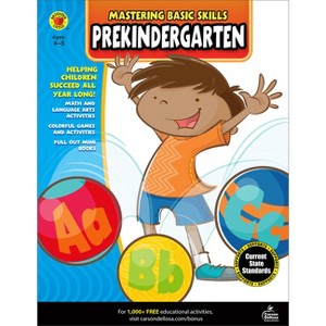 Mastering Basic Skills(r) Prekindergarten Activity Book - (Paperback) - 1 of 1