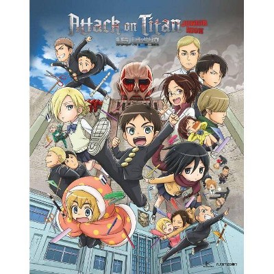 Attack on Titan Junior High: The Complete Series (Blu-ray)(2017)